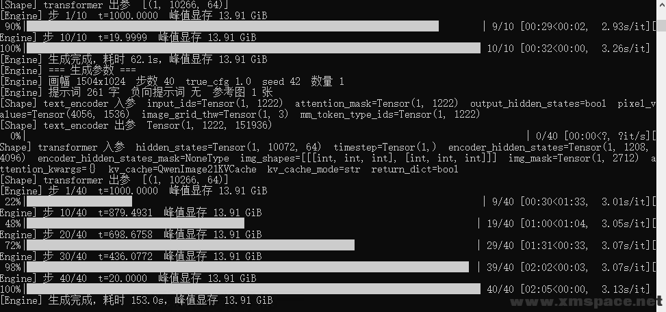 ScreenShot_2026-10-05_125555_861.png
