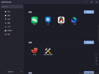 ��ƽ̨��������������MyLauncher