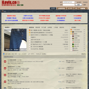 ά˹(Levi's)ţп㰮̳